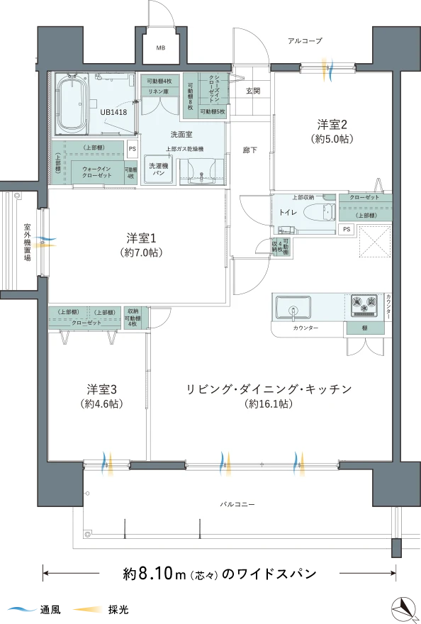 Aタイプ図面